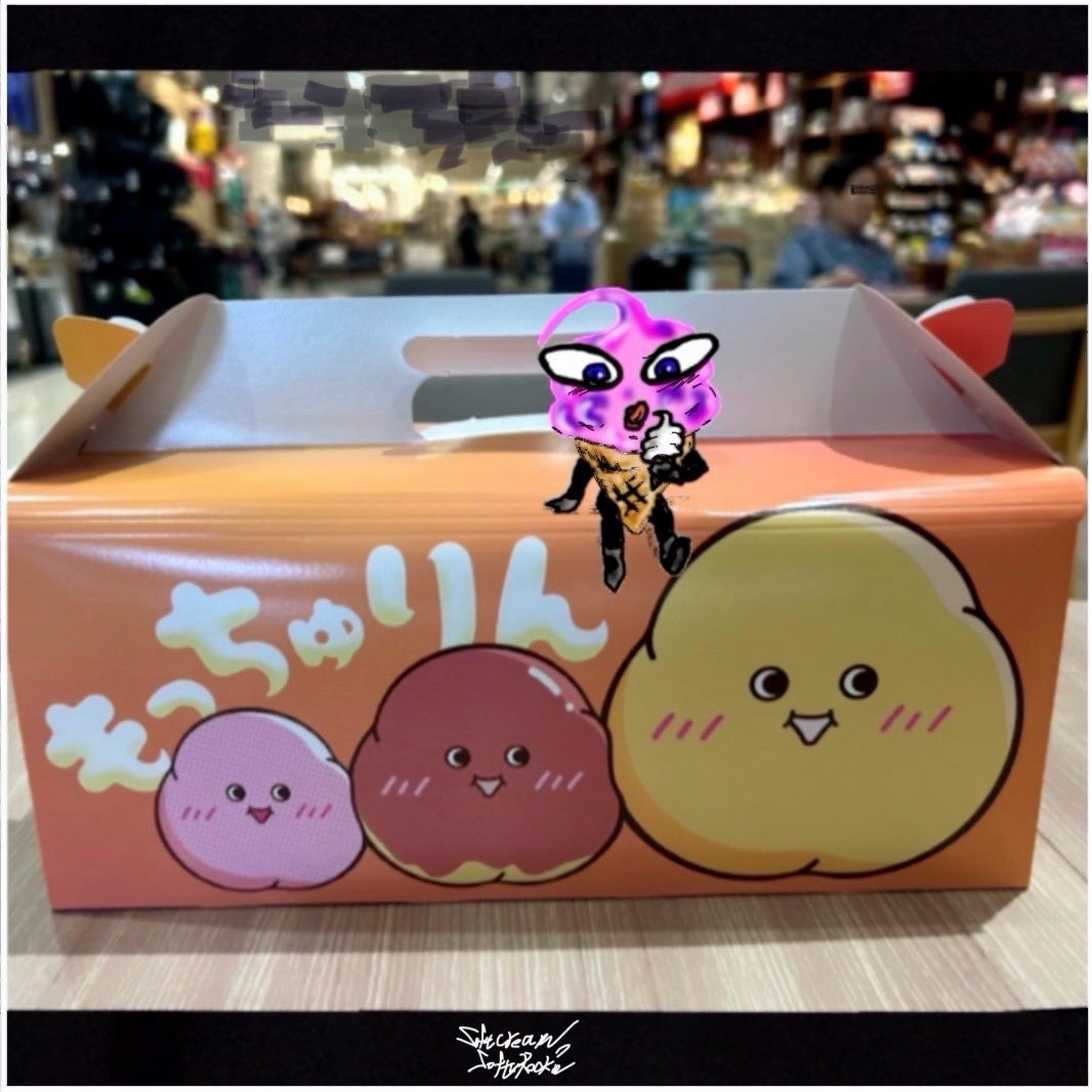 st800225's tweet photo. #もっちゅりん もぐもぐ #ソフタロくん
#ミスド #ミスタードーナツ
#ヴィジュアル系 #ビジュアル系 #ビジュアル系スイーツ #ビジュアル系ラーメン #ビジュアル系ソフトクリーム #アイスクリーム #softaro #SoftcreamSoftaRockn #softserve #ソフトクリーム
https://t.co/dMRJZaOgJz https://t.co/aa8l2glvBb