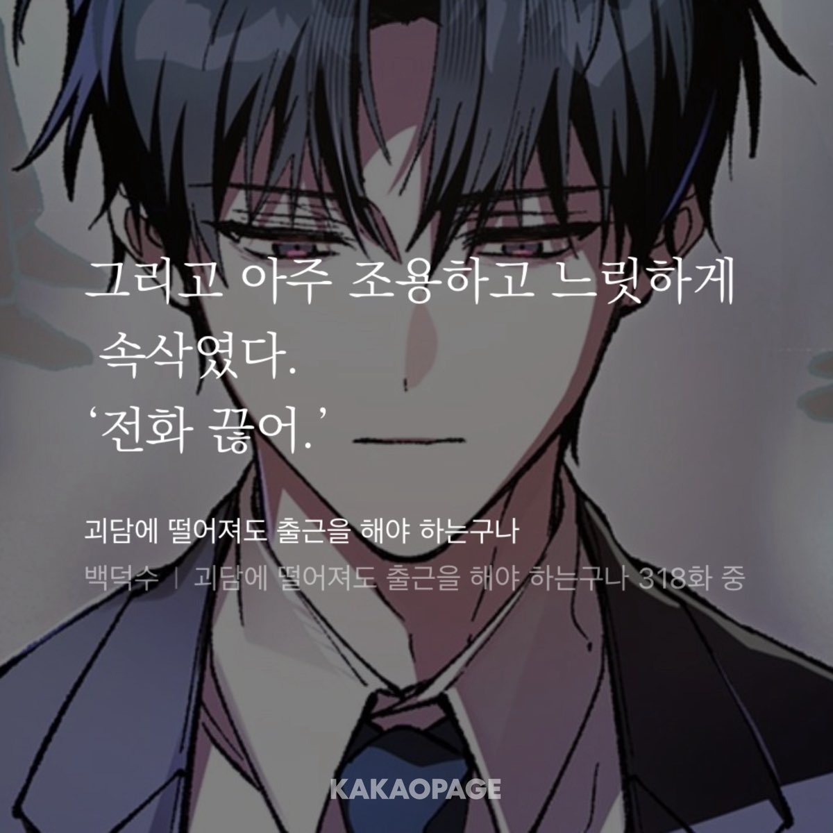 ˶⩌ ⩌˶ tweet media