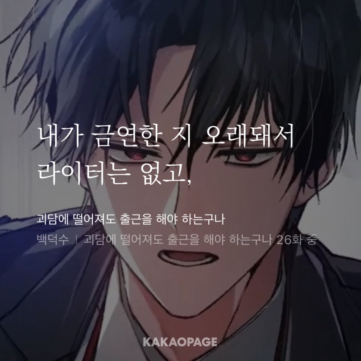 ˶⩌ ⩌˶ tweet media