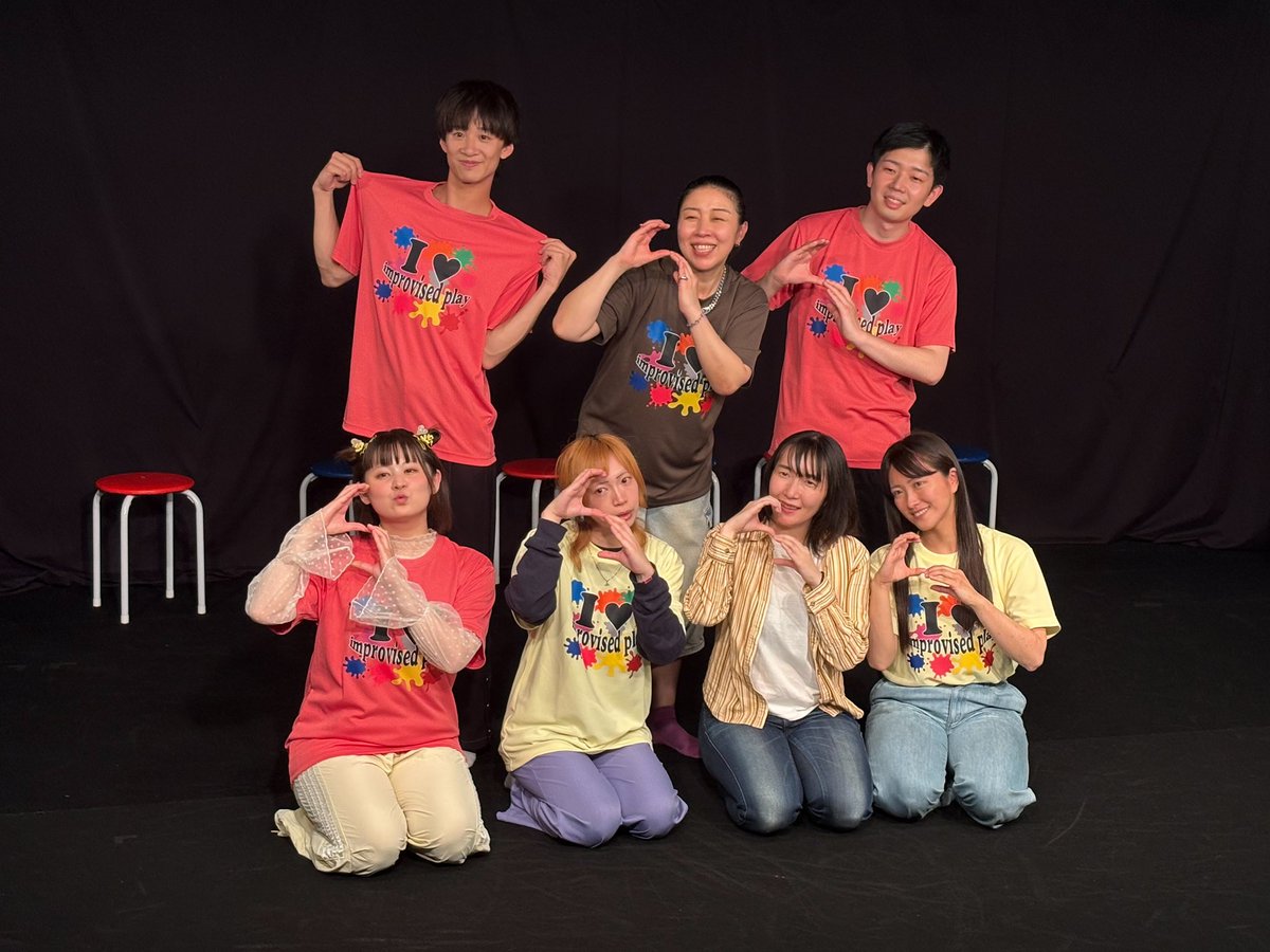 Fuku_player's tweet photo. #即興週間
#IPW
ご来場の皆様、ありがとうございました🙇♂️
頭も体もフルに使ってやりました。
自分の中で思い浮かんだアイデアを出せるように、また出演する時は頑張ります!
ありがとうございました🙇♂️ https://t.co/kvcjhsKhCw