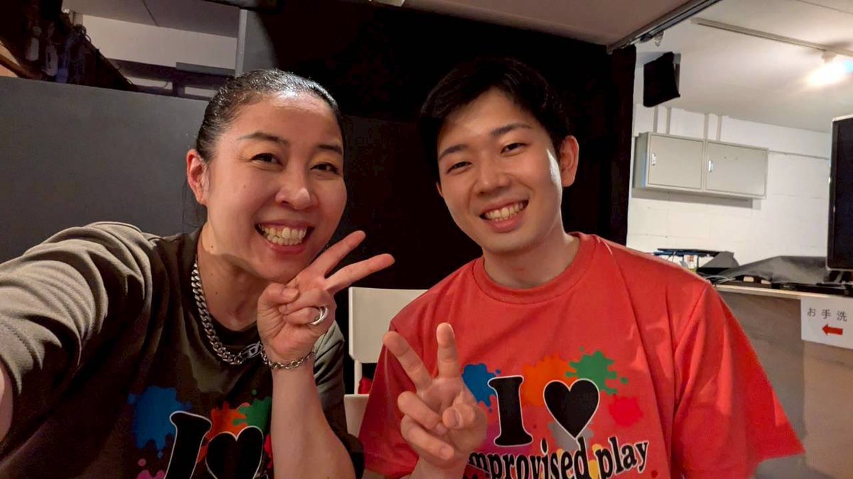 Fuku_player's tweet photo. #即興週間
#IPW
ご来場の皆様、ありがとうございました🙇♂️
頭も体もフルに使ってやりました。
自分の中で思い浮かんだアイデアを出せるように、また出演する時は頑張ります!
ありがとうございました🙇♂️ https://t.co/kvcjhsKhCw