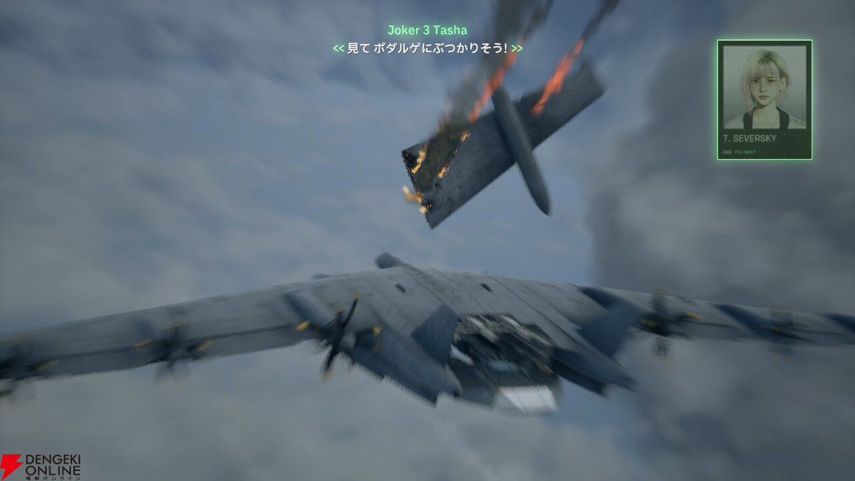 電撃オンライン tweet media