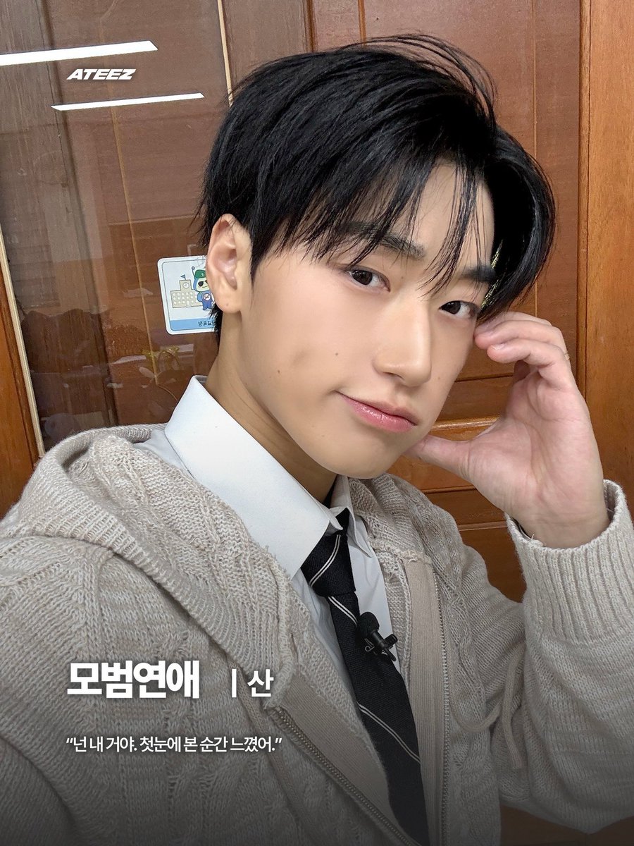 hehet_rn's tweet photo. 둘이사귄다는걸참어렵게도말한다 https://t.co/PBAhQLzbtO