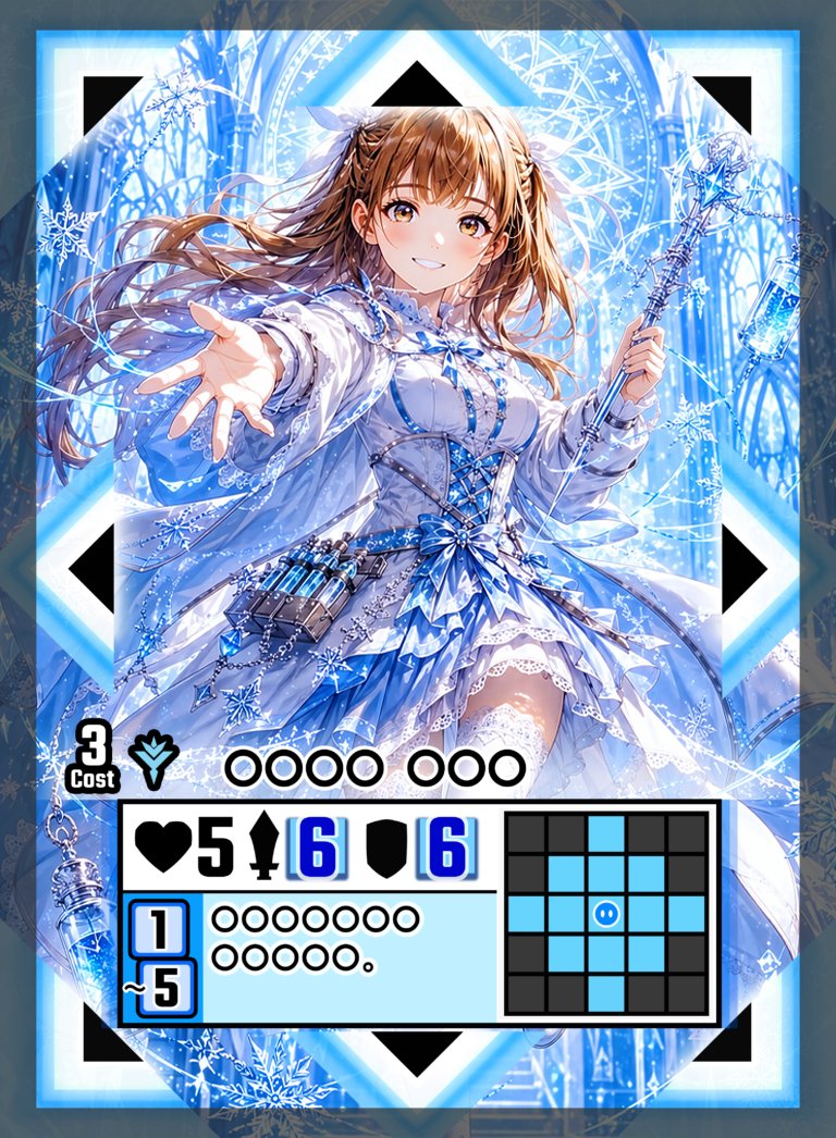 AI_yukichi2910's tweet photo. #AWAKEHEROESクリエイター祭り2026
6月度最終決戦「ゼレウス」
1案目※差し替えます‼️

満を持してうちの子を投入

氷癒の霜縫師（ひょうゆのしもぬいし）ナゴミ
傷口を氷の糸で縫い、割れた身体や鎧を結晶の縫合線で修復するヒーラー。

◀️覚醒前
覚醒後▶️ https://t.co/J8Kqyc4UkF