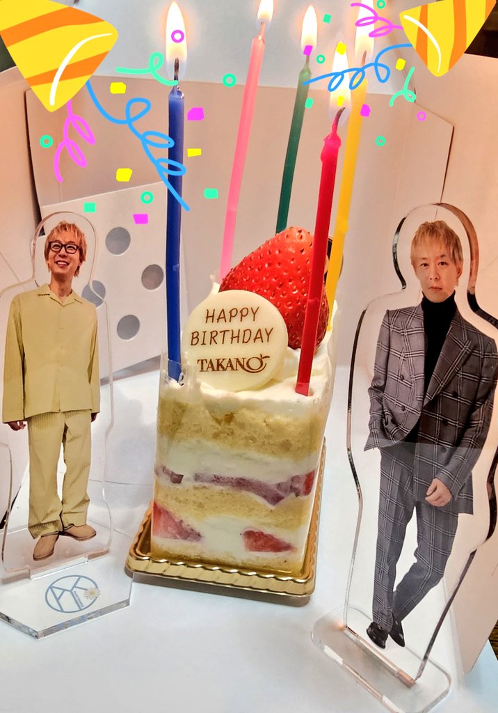 ユチョン バースデーイベント DVD アクリルスタンド&特典カード ユチョンお誕生日おめでとう🎂🎁🎂 生まれてきてくれてありがとう