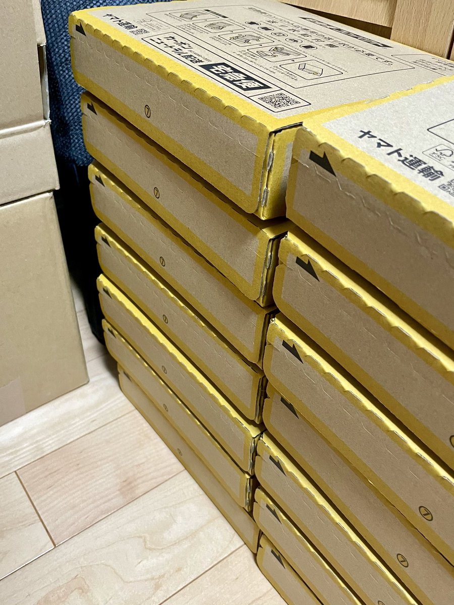 ここまで梱包作業終えました📦 もう数人予約して下さった方に今夜お声