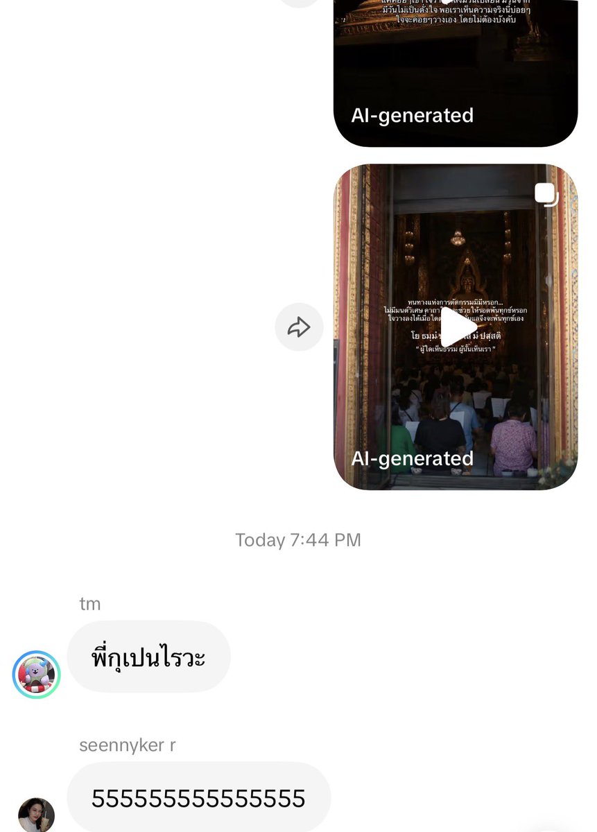lostindebleu's tweet photo. 555555555555555555555555555555555555555555555555555555555555555555555555555555555 https://t.co/5xuguJ8zJI