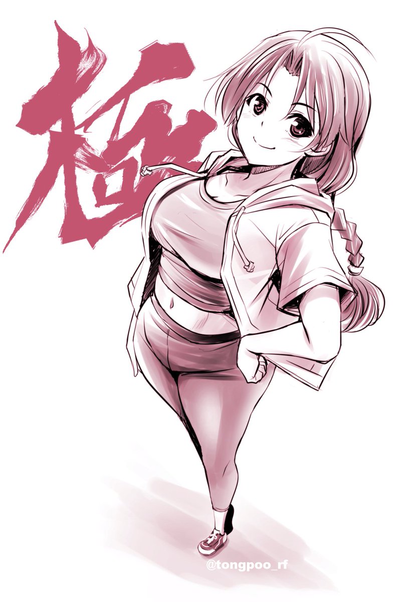 にゃんぱす (@nyanpasu) / Posts / X