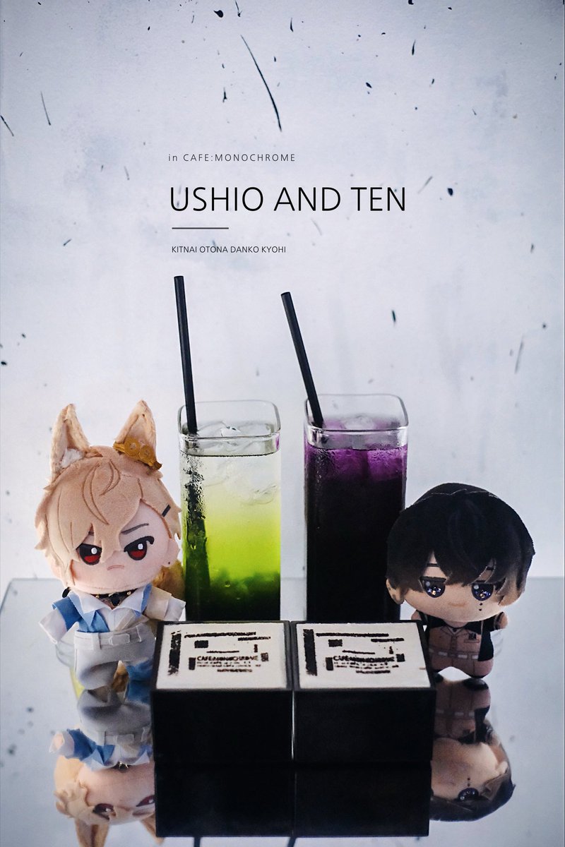 HOT_PITA_'s tweet photo. ◻️USHIO AND TEN◼️

無機質モノクロ系のカフェ行ってきたよ🩶
四角いのは抹茶プリン🍮
りおちゃんと添ぬいさんとお会いできて大感謝だったよ〜🤝✨ https://t.co/Kt9uQwjo0J