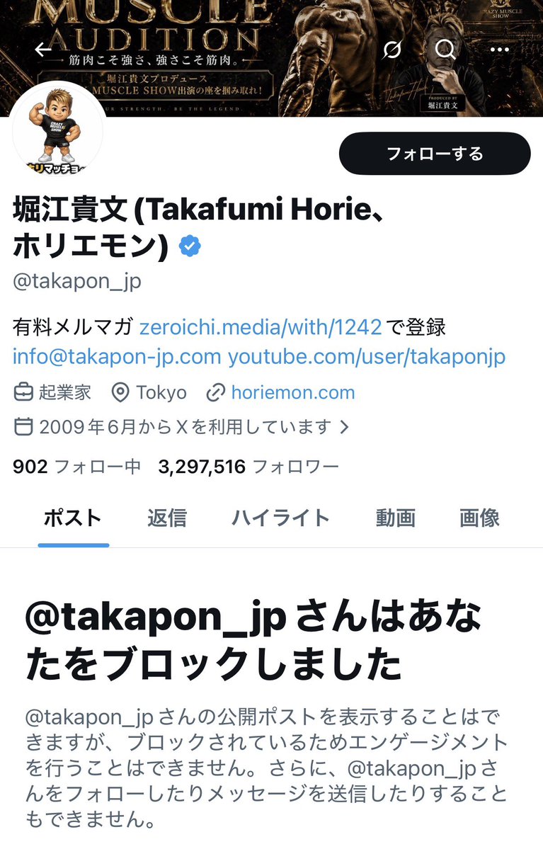 nBwQSzmg3qU2ysd's tweet photo. あざーす🙏 https://t.co/6wHy7grpXy