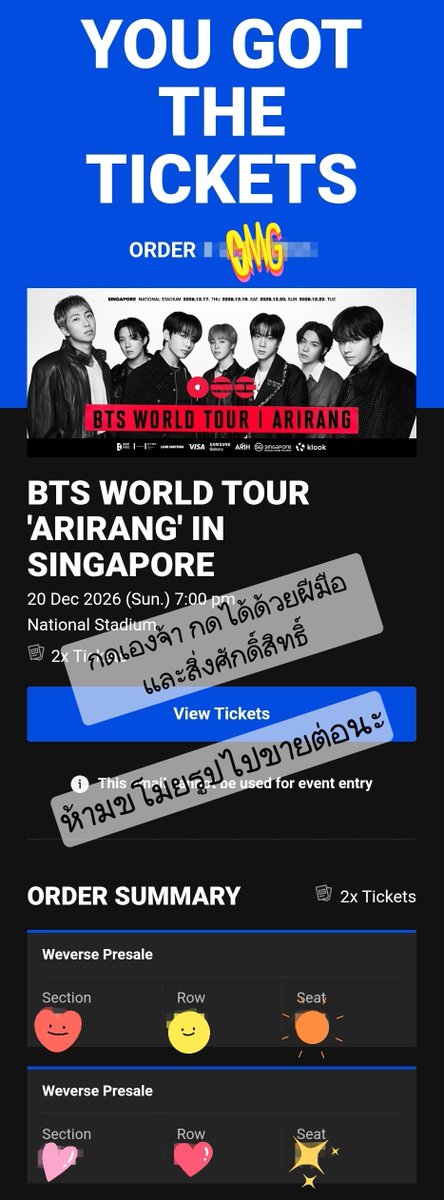 Halenuyah's tweet photo. 🥳 ไปจ้า @ryoutaro411
 #BTS_WORLDTOUR_ARIRANG_SINGAPORE https://t.co/SgAhhLrF1B