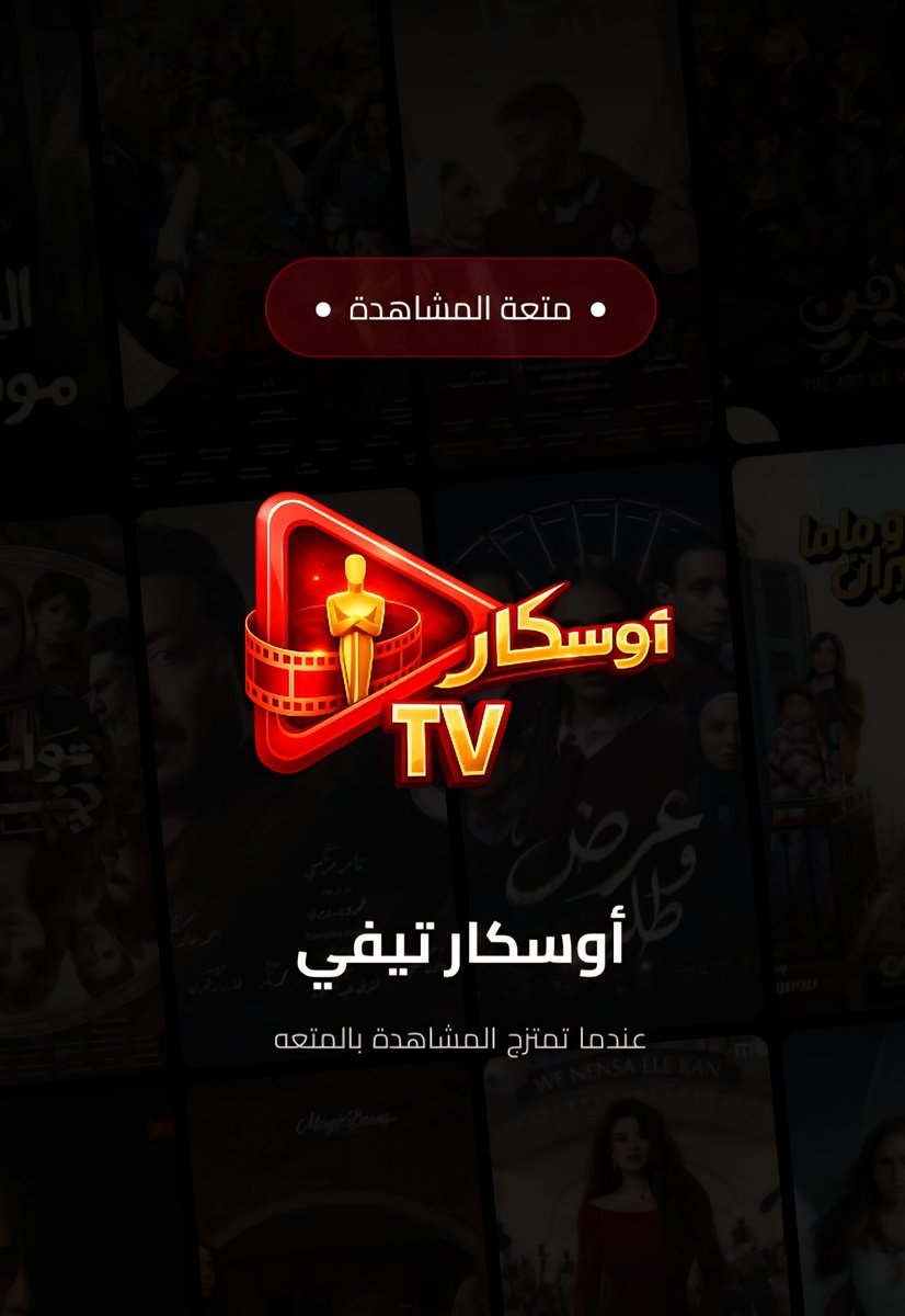باريلا .. 21 tweet media