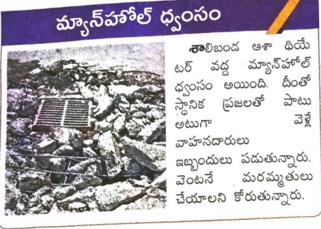 EngineeringGhmc's tweet photo. https://t.co/qKbLj16dHl