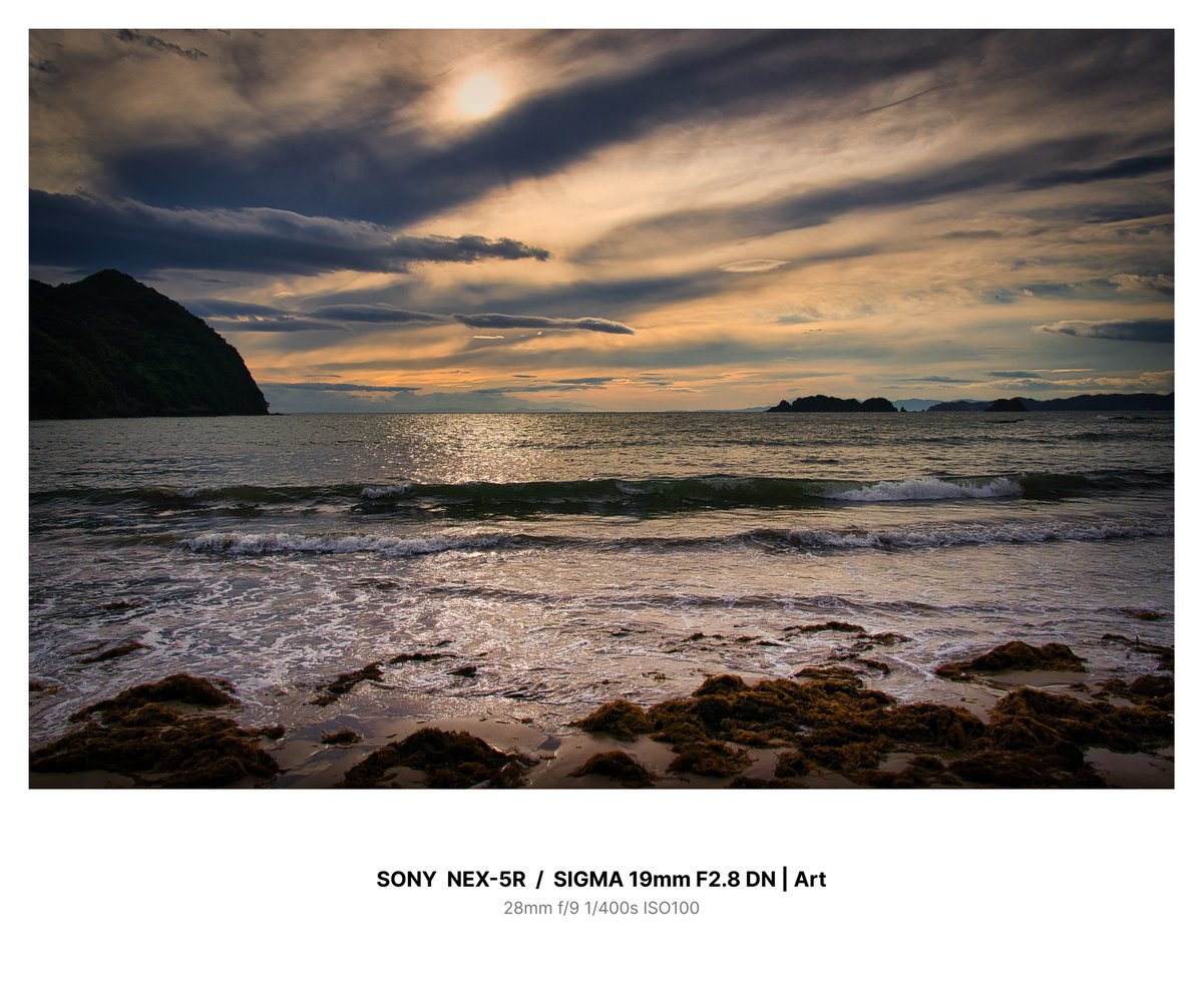 muchollica's tweet photo. #nex5r
#Sony
#exifframe
#sigma19mmf28dnart
SONY NEX-5R / SIGMA 19mm F2.8 DN | Art https://t.co/qWdBQGgC6S
