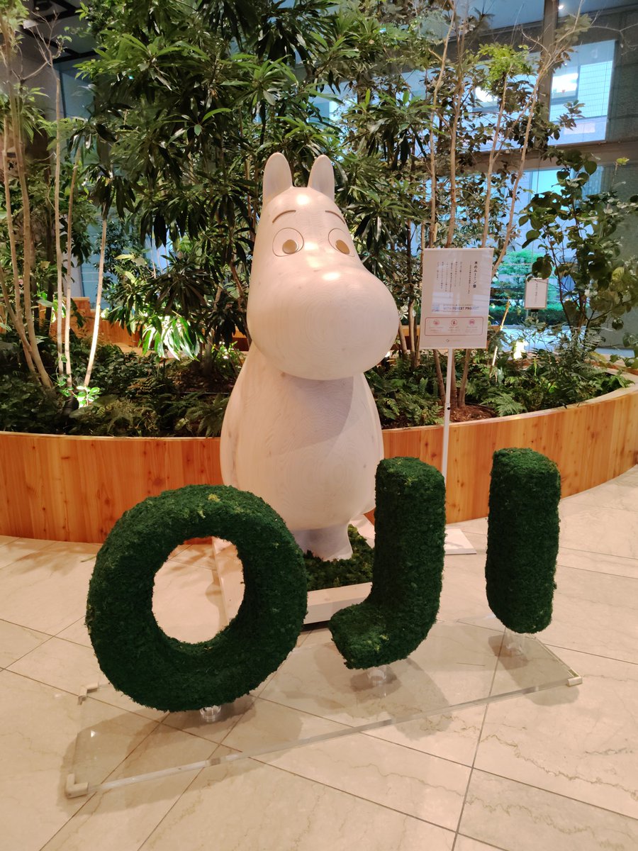 しおん (@shion925) / Posts / X