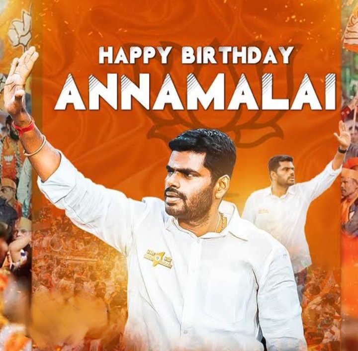 Vajpayee_Sigma's tweet photo. @annamalai_k Future of Tamil Nadu.
#Annamalai #TN #HBDAnnamalai https://t.co/93h9lg0MRf