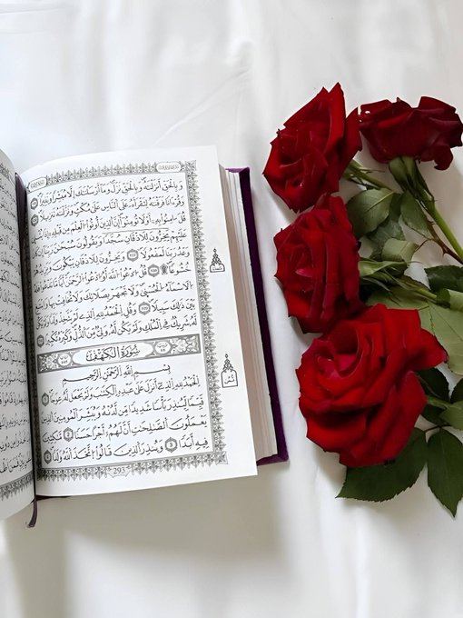 mmm450's tweet photo. 📿•┈••✦⊰🕋⊱✦••┈•📿

﷽

﴿قَالَ إِنَّكَ لَن تَسْتَطِيعَ مَعِيَ صَبْرًا ۞ وَكَيْفَ تَصْبِرُ عَلَىٰ مَا لَمْ تُحِطْ بِهِ خُبْرًا ۞ قَالَ سَتَجِدُنِي إِن شَاءَ اللهُ صَابِراً وَلَا أَعْصِي لَكَ أَمْرًا﴾.

#لَيْلَةَ_الْجُمُعَةِ
#سُورَةُ_الْكَهْفِ

@R_t_d3wa
@islamic_pic 
@___do3a1
@___do3a
@ya_allah_2
@maasm909
@4_5050
@1yl