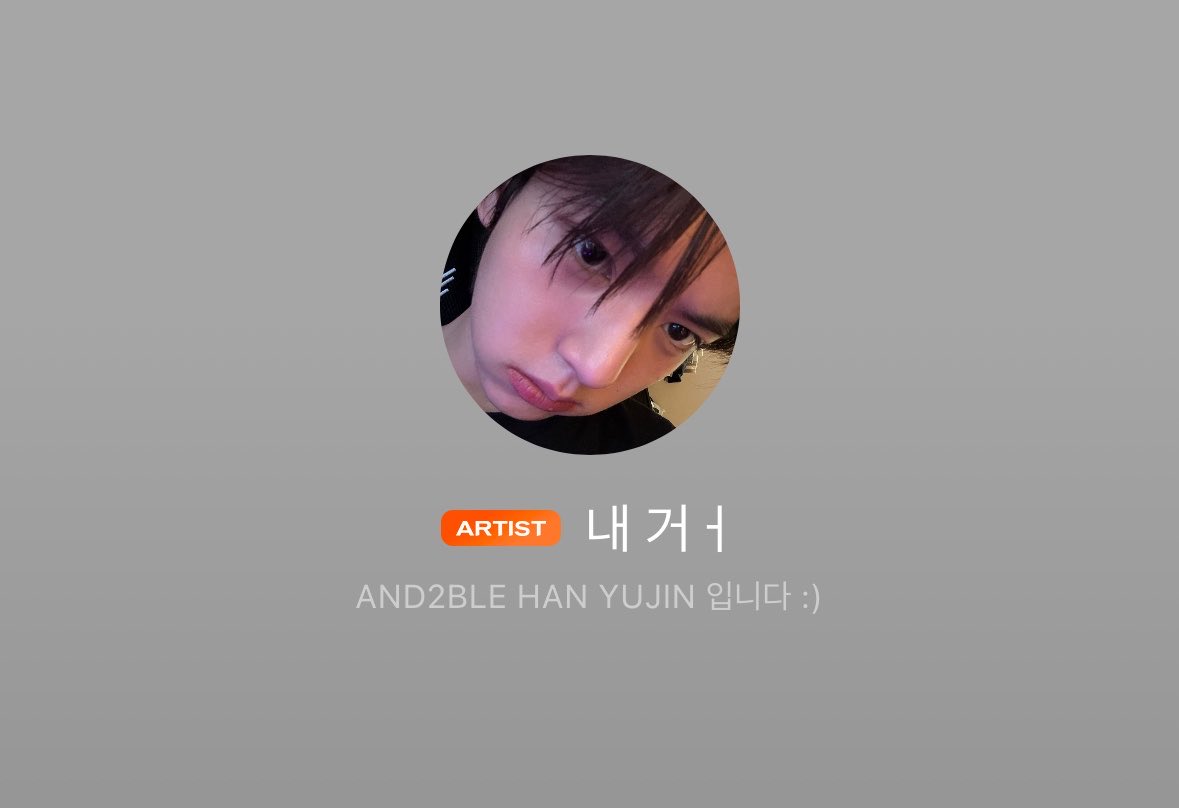 yujmail's tweet photo. 🧷 260604 PROFILE UPDATE

nickname: minee

 #yujmedia https://t.co/v0MyDV4FBr