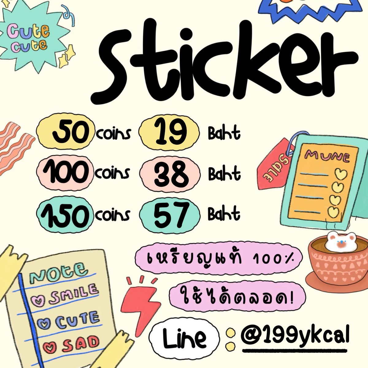 rly_po's tweet photo. สติกเกอร์ไลน์ ธีมไลน์ อิโมจิไลน์

50 c  19บาท
100 c 38 บาท
150 c  57 บาท
 85 c  35 บาท 

🛒 https://t.co/1zrwWuUdeA 

#สติ้กเกอร์ไลน์ #ธีมไลน์น่ารัก #ธีมไลน์ #สตกไลน์ #stickerline #เมโลดี้ https://t.co/Jk6isQLIXW