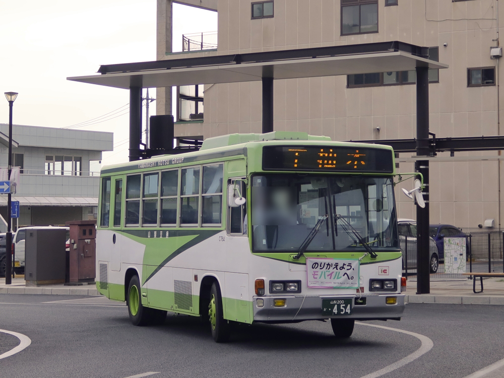 a81_sr's tweet photo. 実際下柚木はRNが所定なんですか、どうなんですかね https://t.co/SevLkJ3e0n