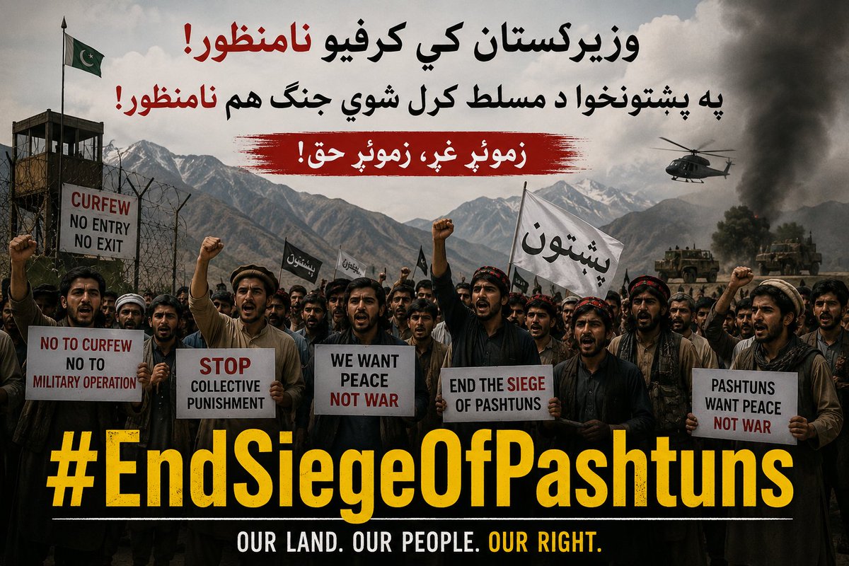 Mustafachamto's tweet photo. پښتنو ځوانانو د وزیرستان د کرفیو خلاف او په پښتونخوا د مسلط کړل شوي جنګ خلاف ټویټر کې په لاندې هیشټیک ټرېنډ شروع کړ.

#EndSiegeOfPashtuns https://t.co/A9HwZpvDFG