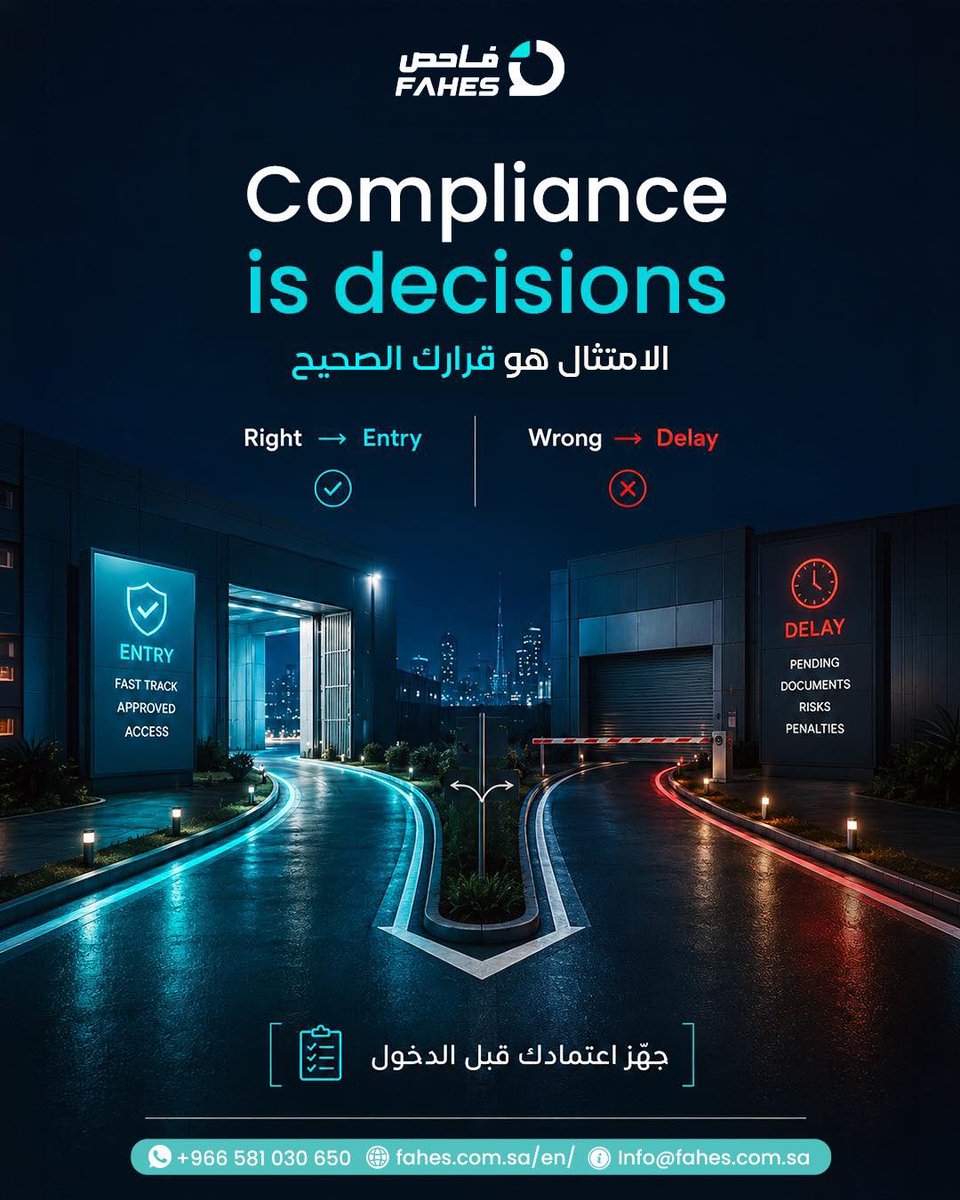 FaheSConformity's tweet photo. Compliance is not just a process—it’s the decision that shapes your market entry.
The right decision speeds up approval. The wrong one causes delays.
FAHES helps you choose the right path from the start.
Choose the right decision. Choose FAHES.

#Fahes #Compliance  #SaudiMarket https://t.co/C1BzieDy3V