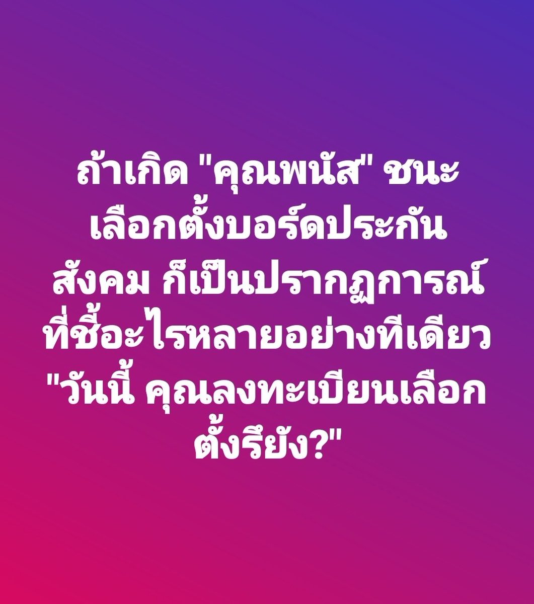 TOOTSYREVIEW tweet media