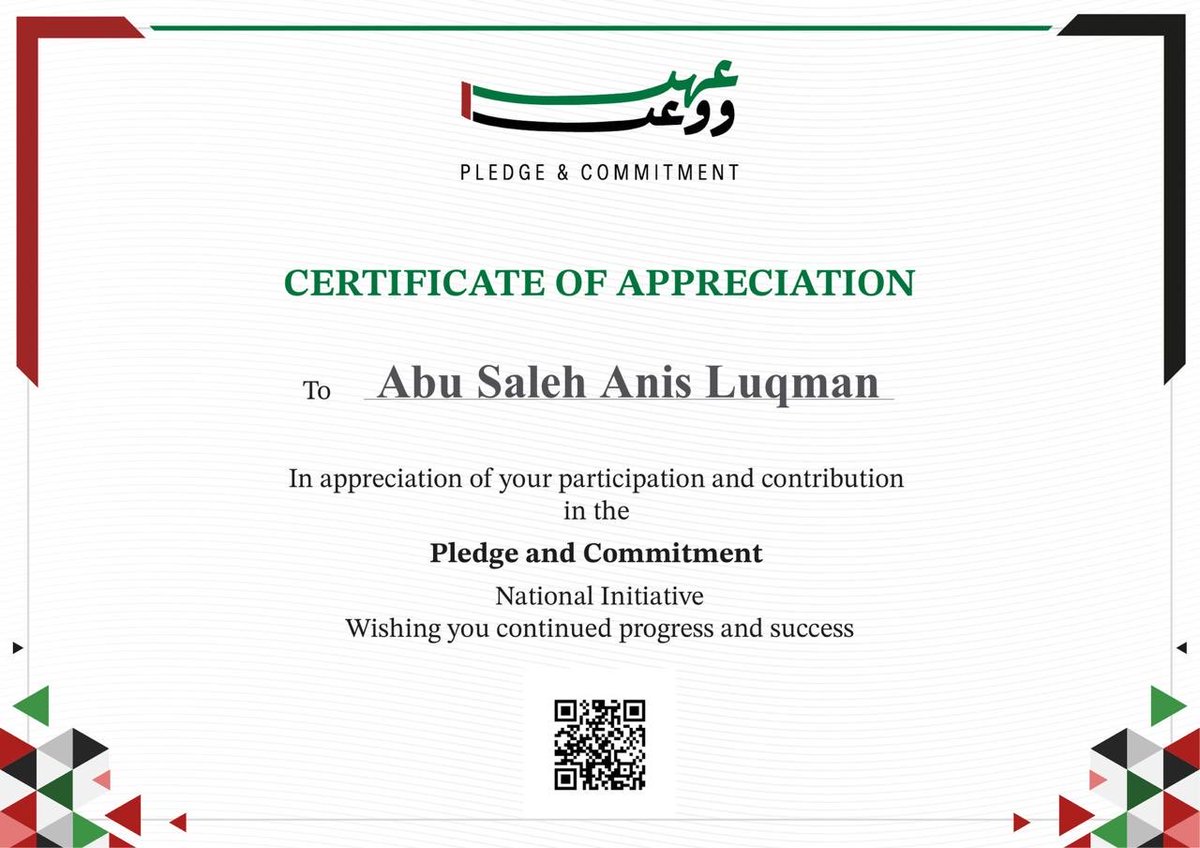 ASALNadwi2's tweet photo. https://t.co/BW0XcjEbUB