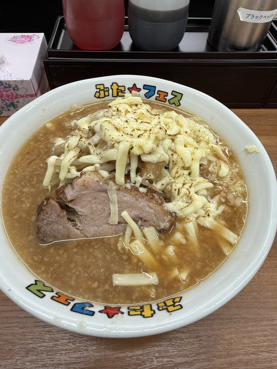 1point1983's tweet photo. めし〜 https://t.co/hyaYt5prCt