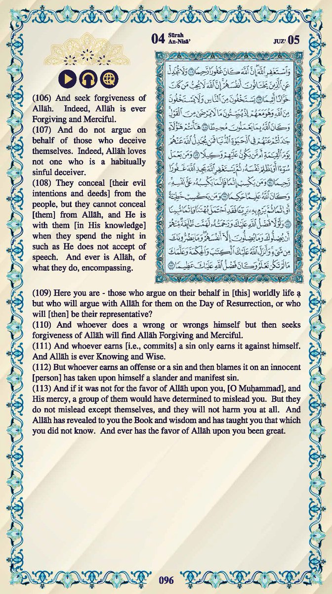 HolyEvery's tweet photo. #القرآن_الكريم #اللغة_العربية #اللغة_الإنجليزية #Quran #English

القرآن الكريم
الصفحة رقم 96 - 604

@islamic_pic

@maasm909

@qeeqcc

@Ald3wah

@___do3a1

@___do3a

@R_t_d3wa

@ya_allah_2

#قروبات_الخير #داعم_للخير #دعا_وأجر https://t.co/HV8XPCHKwa