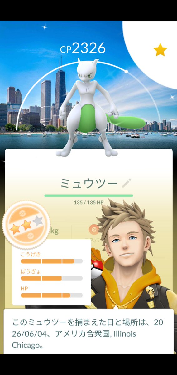 ペテル tweet media