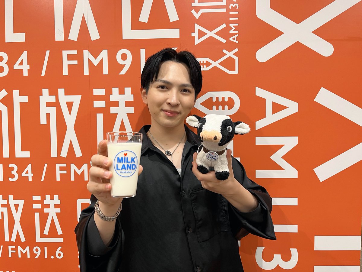 reco_thursday's tweet photo. ／
ミルクランド北海道presents 木曜日はミルクの日！🐮🥛
放送記念フォロー＆リポストキャンペーン✨
＼

このアカウントをフォロー＆こちらの投稿をリポストしていただいた方の中から、抽選で10名様に北海道の美味しいギフトがもらえる『THE HOKKAIDO GIFT YUKI-雪-（6,000円相当）』をプレゼント🎁✨

ぜひご参加ください♪

締切：6月30日（火）✅

＃レコメン　#ミルクランド北海道