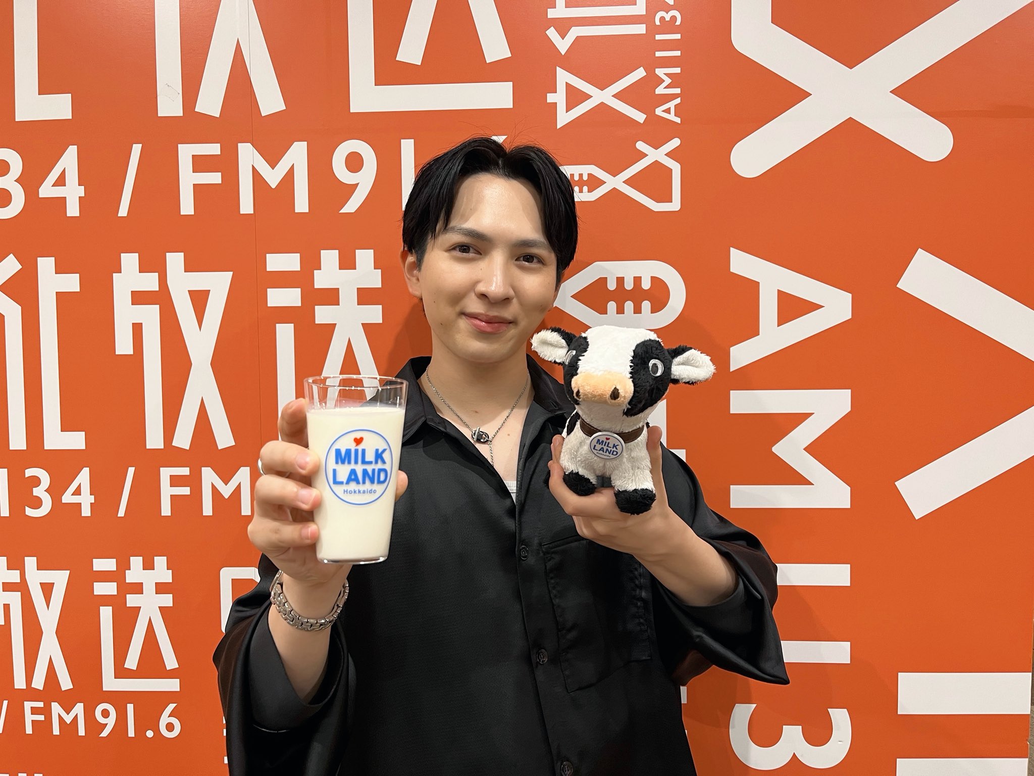 ミルクランド北海道 on X: 