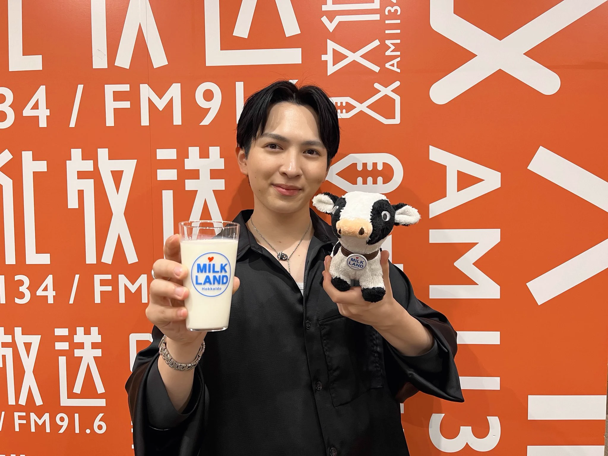 ミルクランド北海道 on X: 