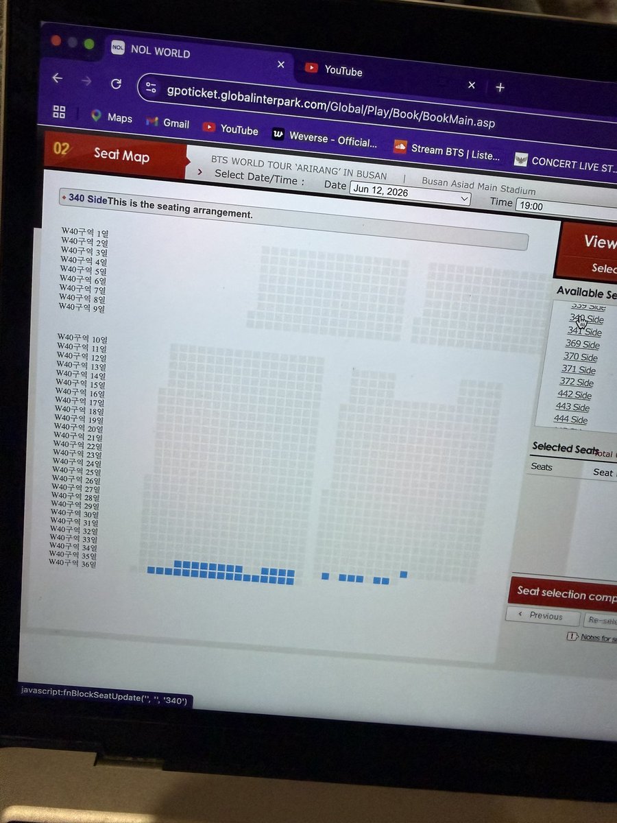 kj_rells's tweet photo. No seats on 13th but still have fighting chance for 12th https://t.co/9zussaZHHt