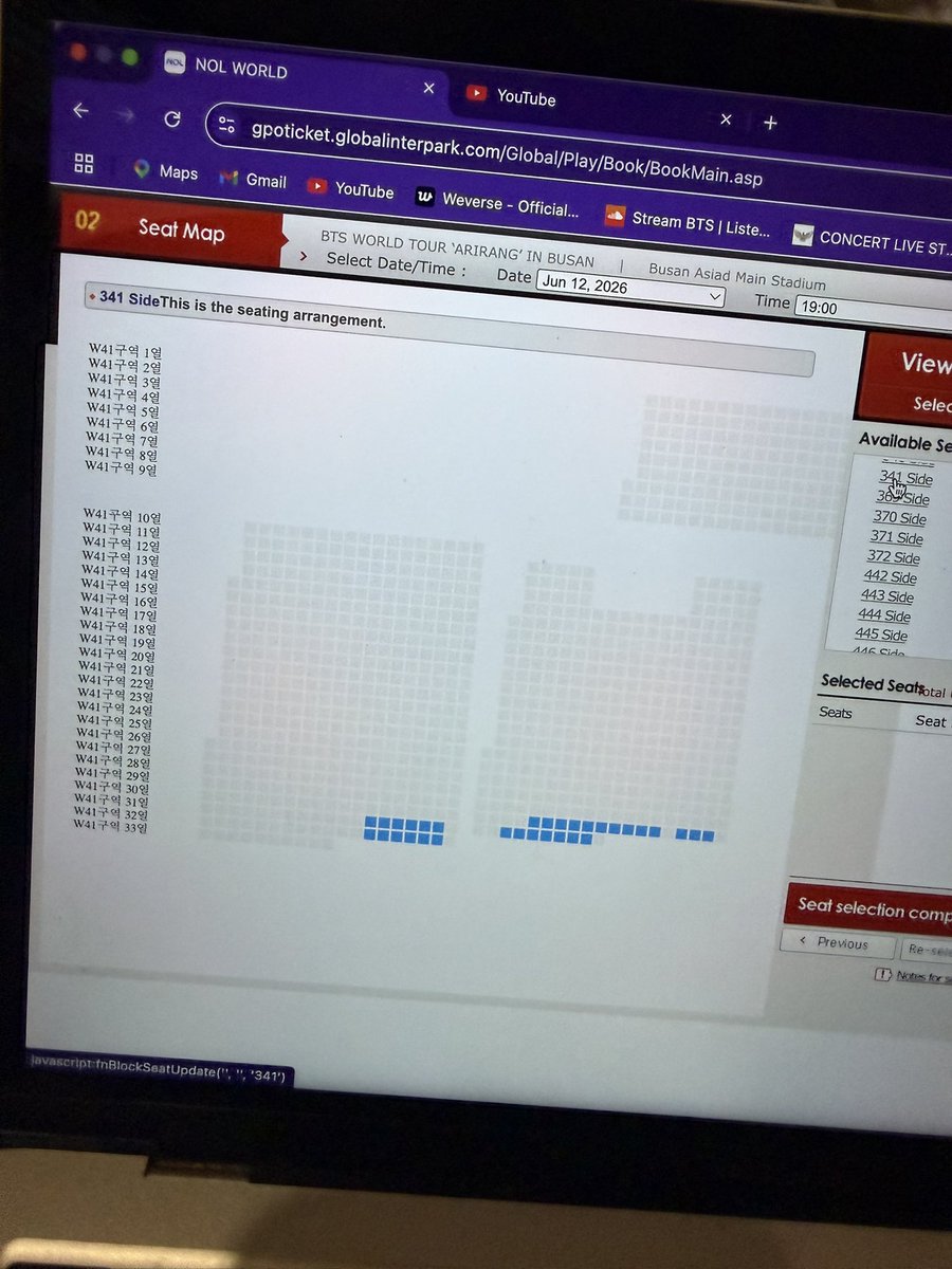 kj_rells's tweet photo. No seats on 13th but still have fighting chance for 12th https://t.co/9zussaZHHt