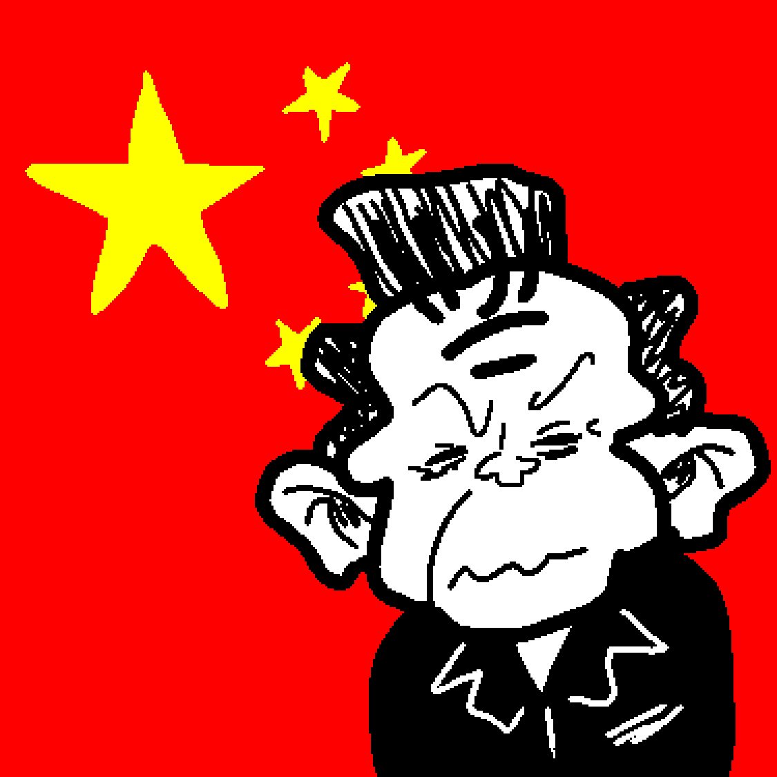 huntressbush41's tweet photo. Deng Xiaoping https://t.co/RmmSG0mIMP