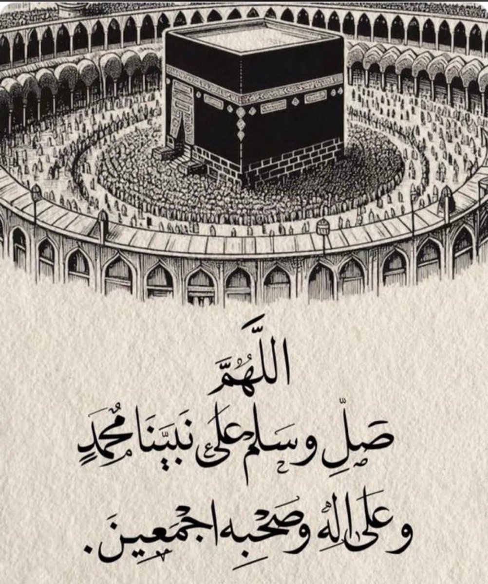 Abo__Hatoon's tweet photo. https://t.co/pnPnpGlXdl