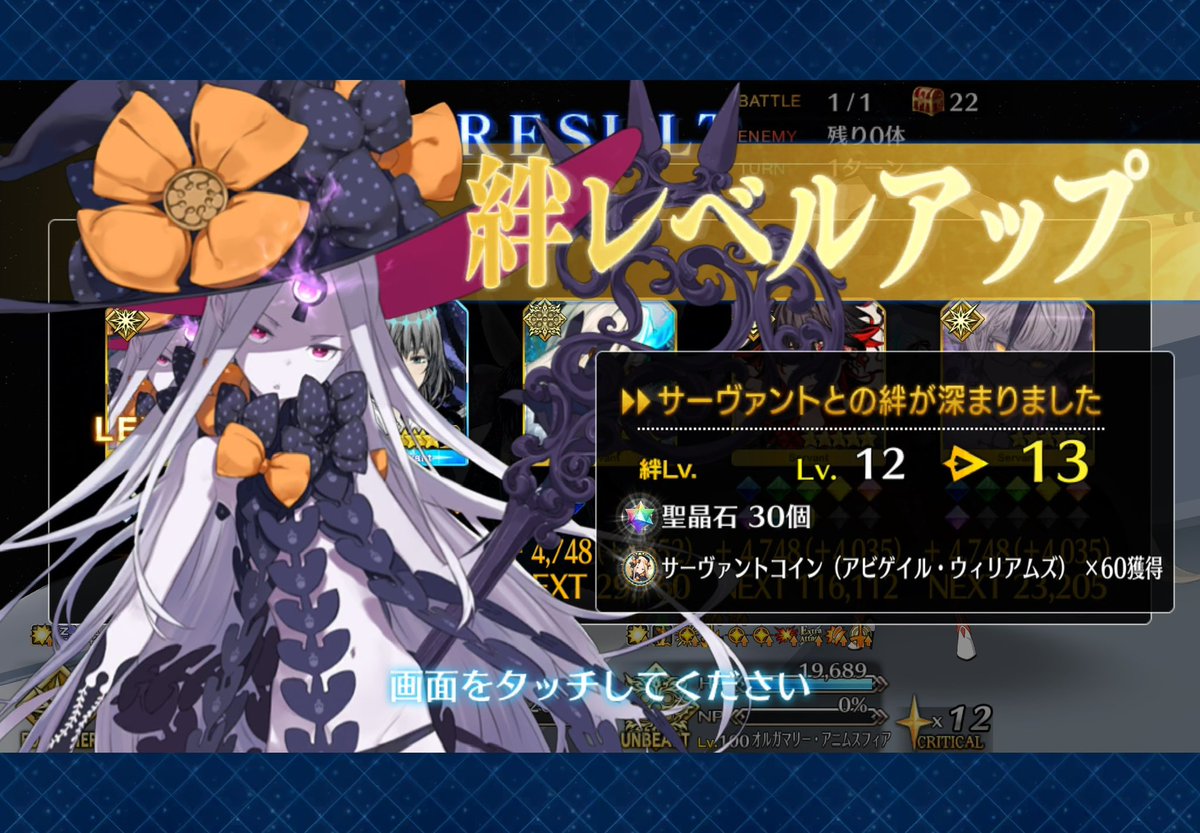 code3264's tweet photo. おしまい https://t.co/oejtLzwF1Q