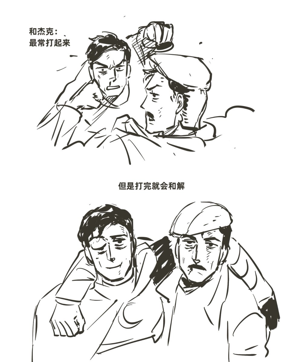 Ximiandingshi tweet picture