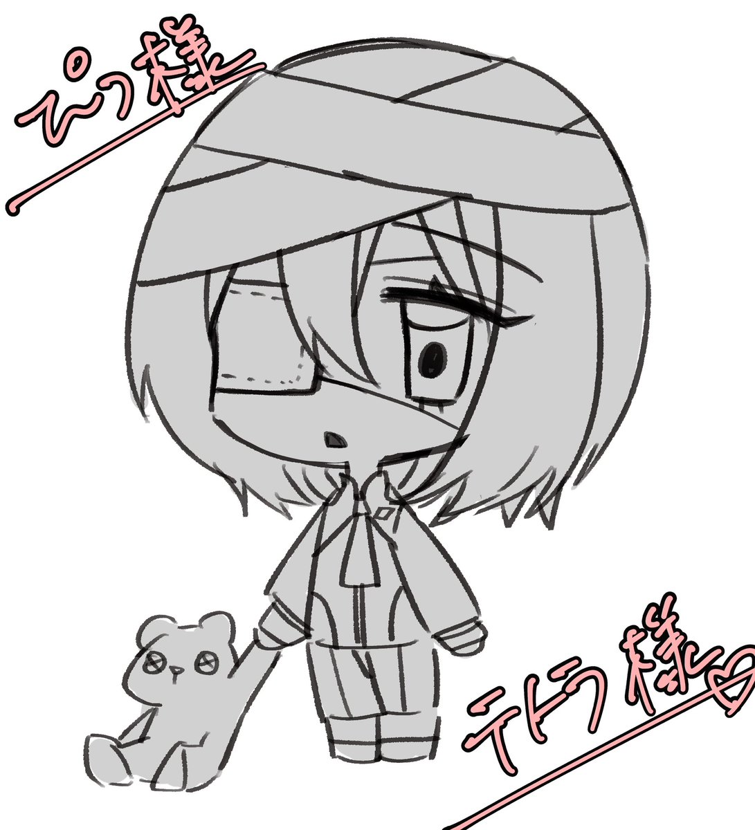 v2_nbd's tweet photo. 息抜きにお借り致しました！
該当の方のみ保存ご自由にどうぞ☺️❤️ https://t.co/6XuS3lmNwx