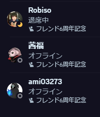 Cthulhu_pon's tweet photo. よろしく https://t.co/kNCRBSFGMZ