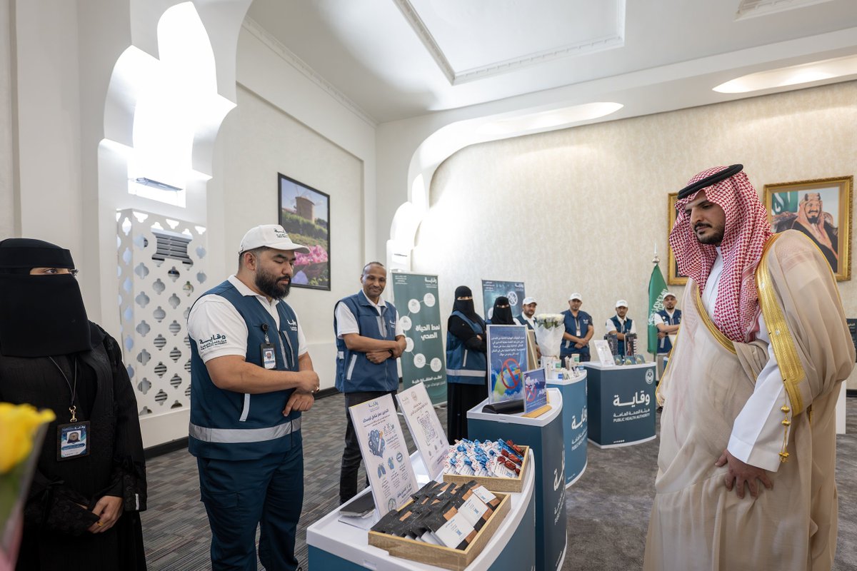 taif_an's tweet photo. سمو محافظ الطائف:

يدشن فعالية اليوم العالمي للامتناع عن التدخين التي ينظّمها مكتب هيئة الصحة العامة "وقاية" بحضور مدير فرع الصحة بالطائف د.سمير الشهراني، تهدف إلى تعزيز الوعي بمخاطر التدخين ، وتشجيع أفراد المجتمع على تبني السلوكيات الصحية. https://t.co/YY5TM0o3zK