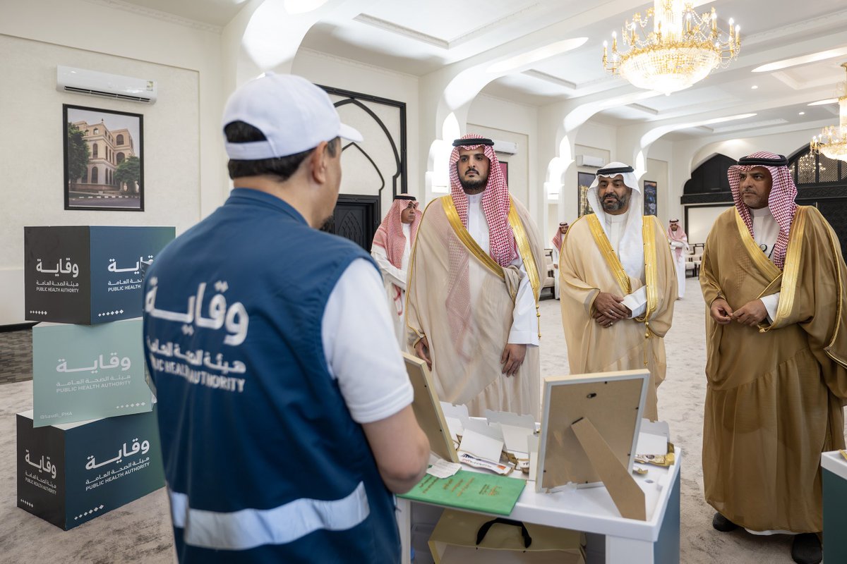 taif_an's tweet photo. سمو محافظ الطائف:

يدشن فعالية اليوم العالمي للامتناع عن التدخين التي ينظّمها مكتب هيئة الصحة العامة "وقاية" بحضور مدير فرع الصحة بالطائف د.سمير الشهراني، تهدف إلى تعزيز الوعي بمخاطر التدخين ، وتشجيع أفراد المجتمع على تبني السلوكيات الصحية. https://t.co/YY5TM0o3zK