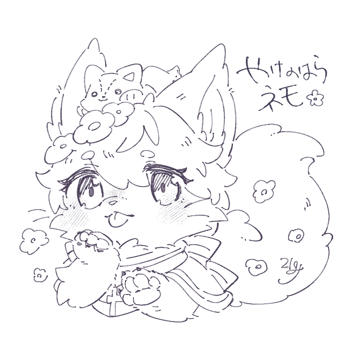 milkleopard's tweet photo. ネモたん https://t.co/3r9w2yQnf8