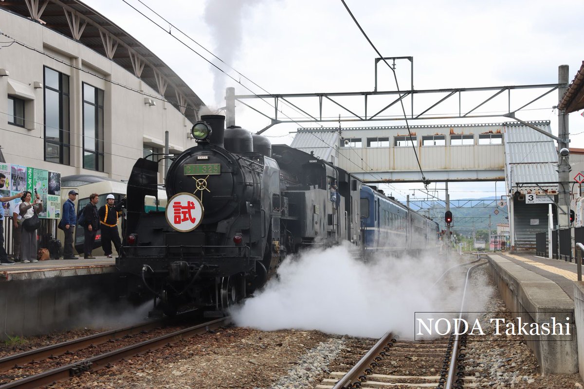 jtwo_nodatch's tweet photo. 東武特急「リバティ会津」の終点・会津田島駅からは、『#ＳＬ大樹土津』試運転列車の試乗会に参加。会津若松駅までの2時間半の「汽車旅」を堪能してきました。
#会津鉄道 https://t.co/GCVoYFaJdr
