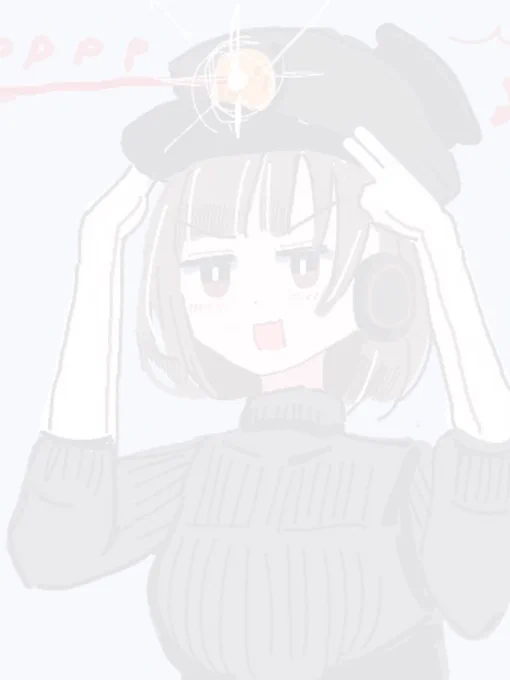 同じこと考えてましたね。。。。。。。