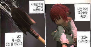 D4M_14's tweet photo. 꼭 만들고싶었어.. https://t.co/oV48ZEkxut