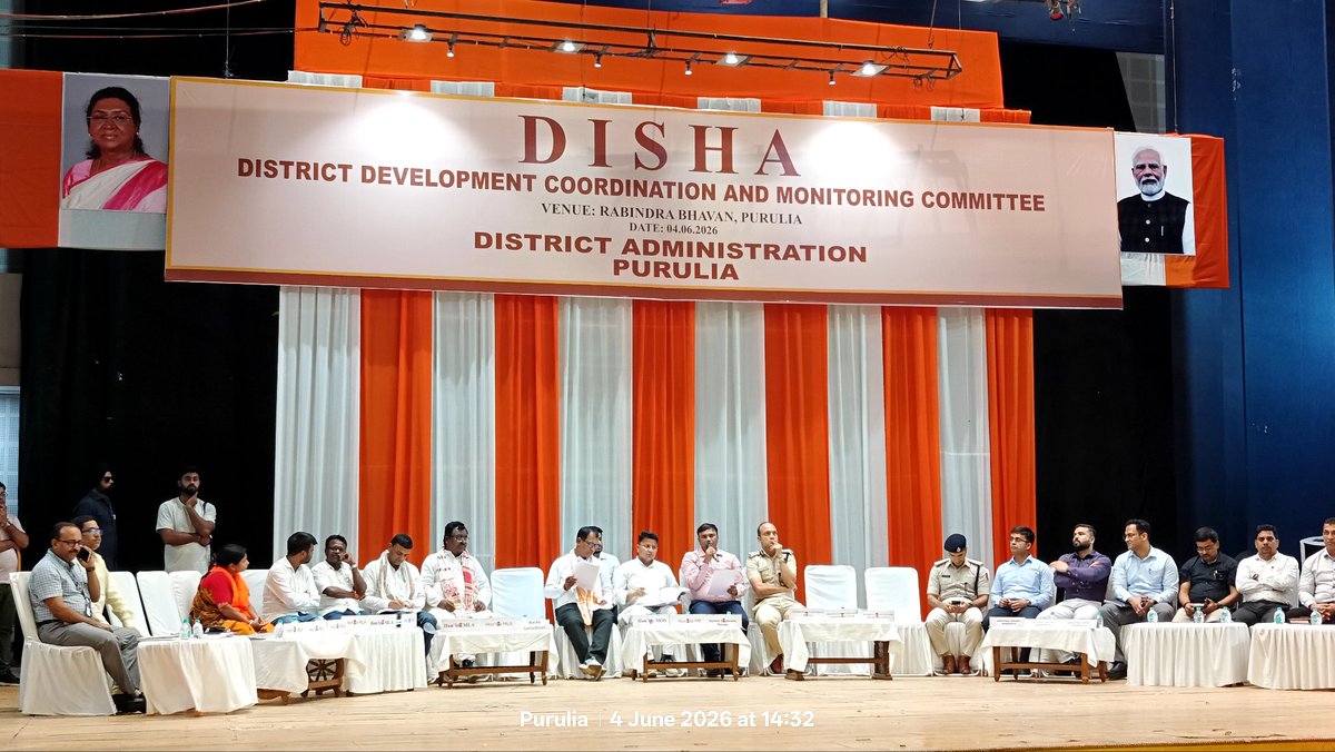 d_purulia's tweet photo. DISHA, A district development coordination &amp; monitoring meeting has held today at Rabindra Bhavan, Purulia with all departments, stakeholders for the overall development of the district in presence of Hon'ble MP, Purulia, MLAs, civil &amp; police administration. 
@DM_Purulia https://t.co/s7Fax6CyRL