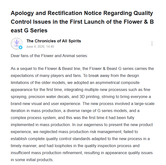 jakeufps's tweet photo. To anyone who ordered the WLMOUSE Beast G on Taobao, AliExpress or any other store locally in China before the international release, there are some rather big issues with this initial release batch unfortunately.

Here's WLMOUSE's statement about it below. https://t.co/kAUa0fj0Dl
